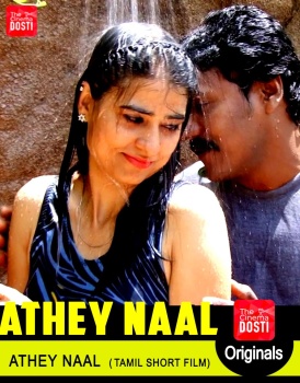 Athey Naal Full Movie